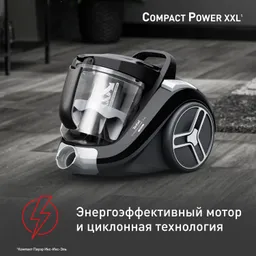 Пылесос с контейнером Tefal Compact Power XXL  TW4B75EA