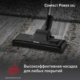 Пылесос с контейнером Tefal Compact Power XXL  TW4B75EA