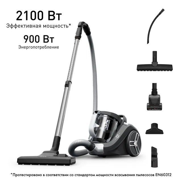Пылесос Tefal Compact Power TW4B75EA