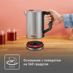 Электрический чайник Tefal Bronx KI513D10