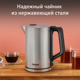 Электрический чайник Tefal Bronx KI513D10