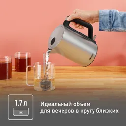 Электрический чайник Tefal Bronx KI513D10
