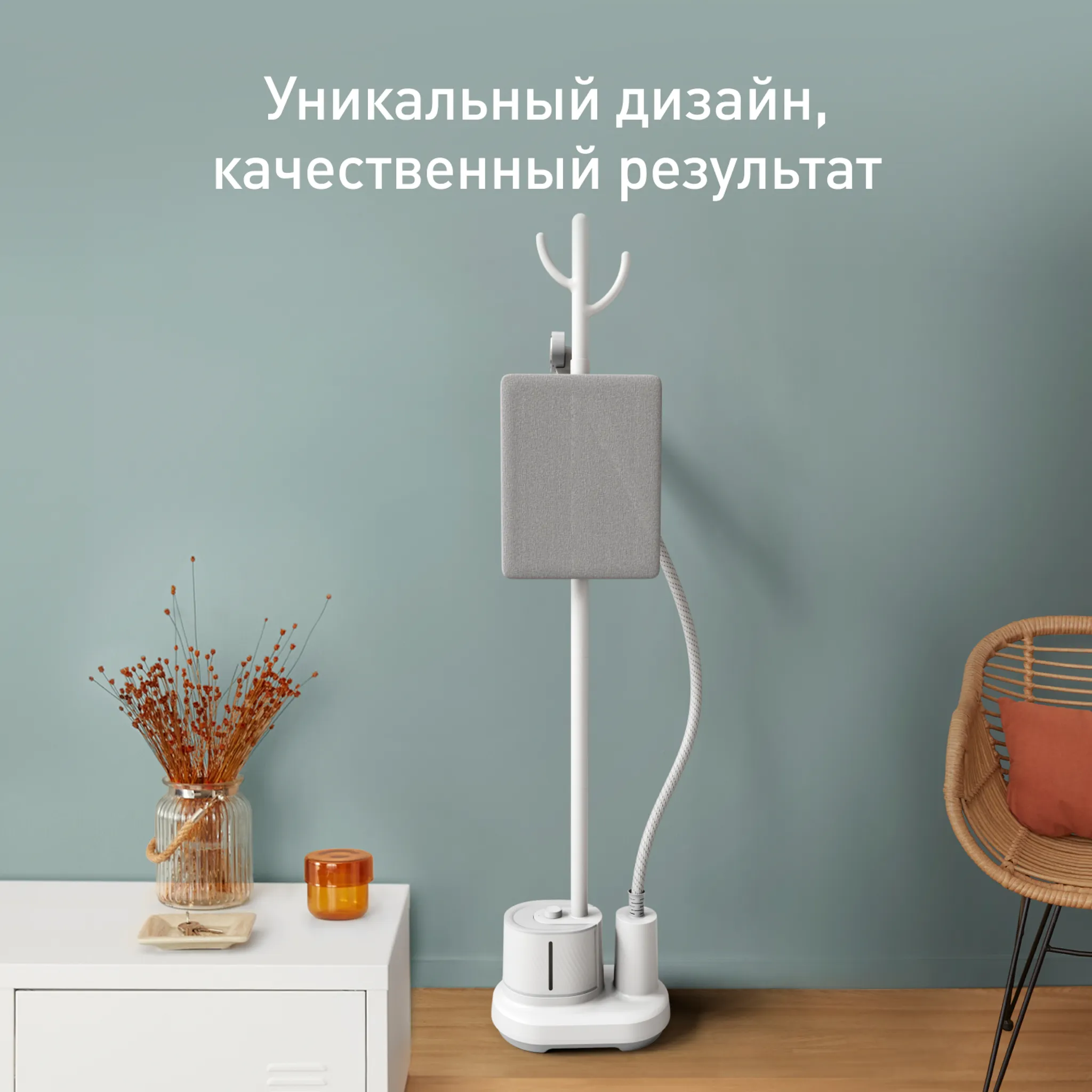 цена на Отпариватель Tefal Origin IT3280E1