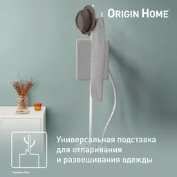 Отпариватель Tefal Origin IT3280E1