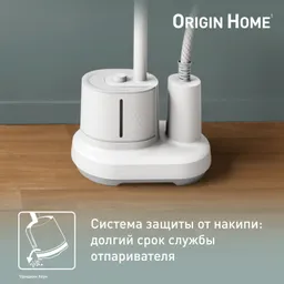 Отпариватель Tefal Origin IT3280E1