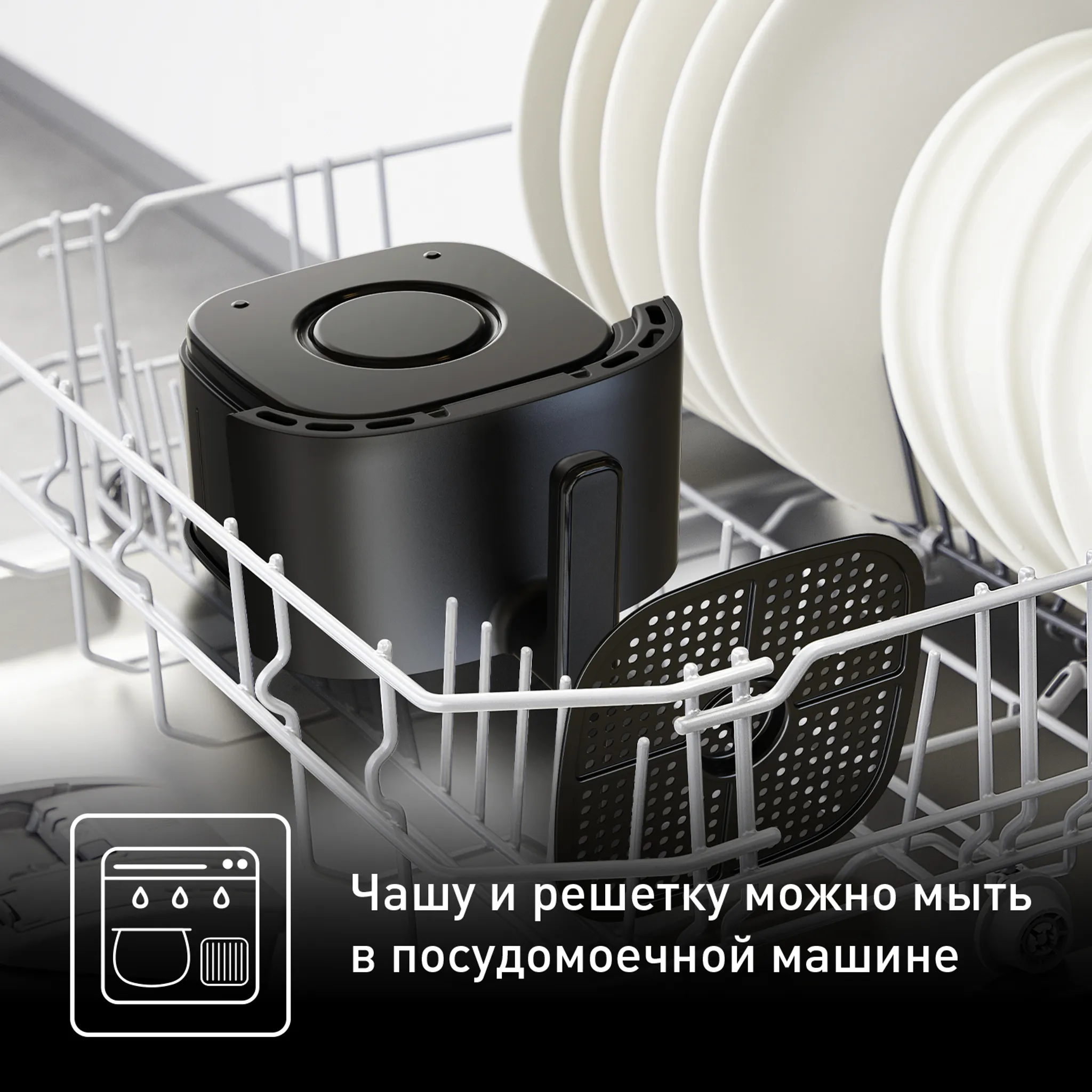 Аэрогриль Tefal Easy Fry Compact, 3 л EY145810