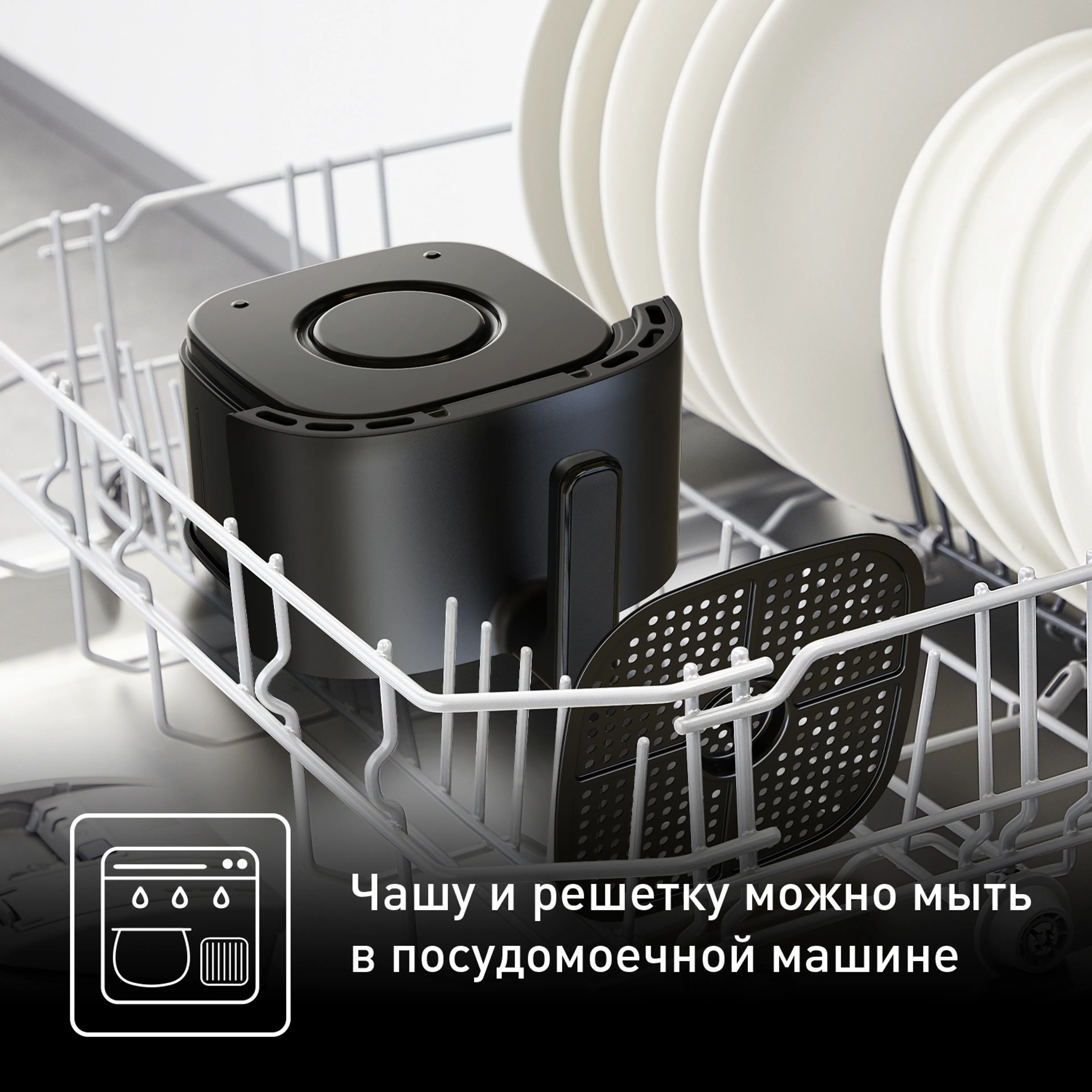 Аэрогриль Tefal Easy Fry Compact, 3 л EY145810