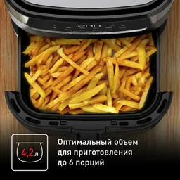 Аэрогриль Tefal Easy Fry & Grill Digital, 4.2 л EY505D15