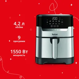 Аэрогриль Tefal Easy Fry & Grill Digital, 4.2 л EY505D15