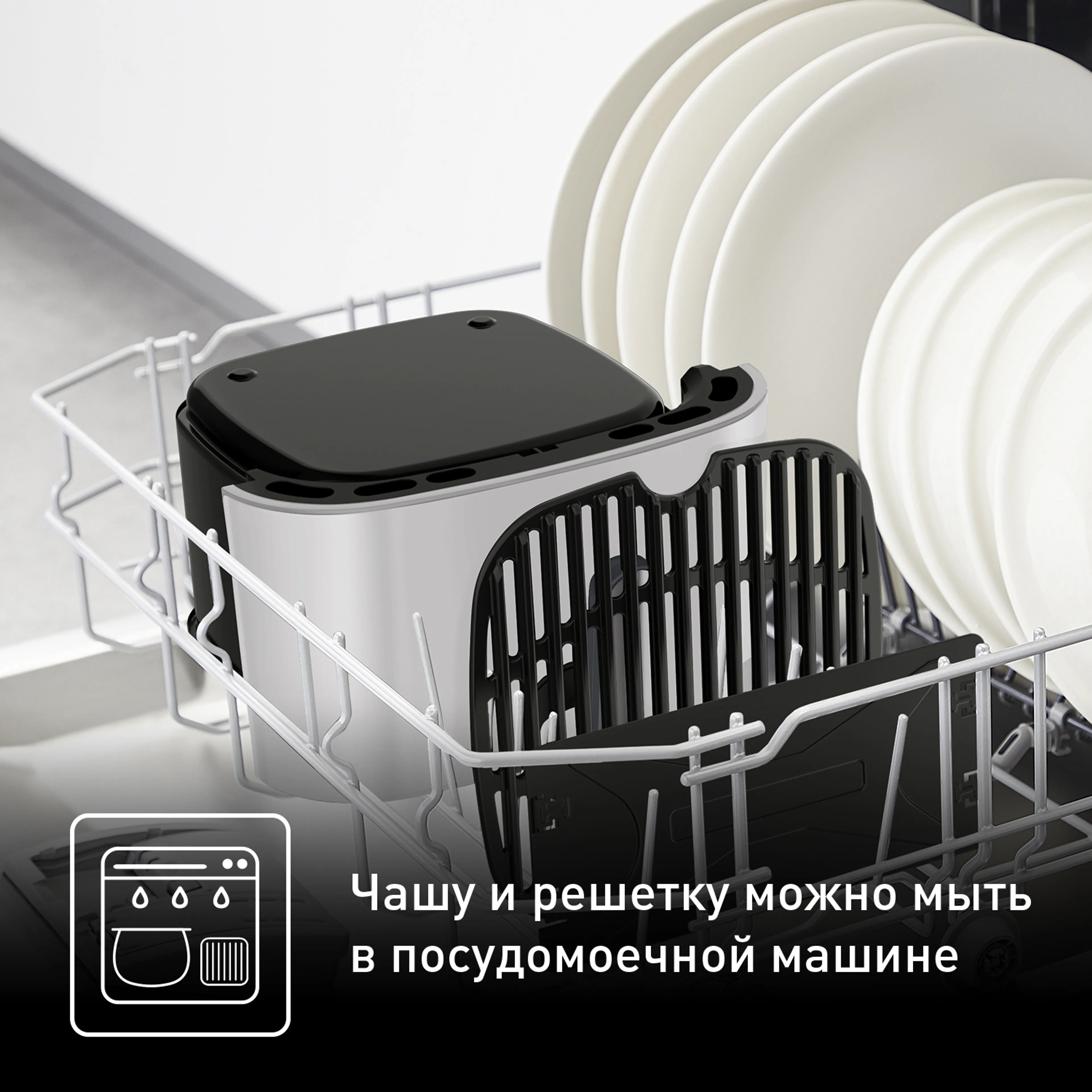 Аэрогриль Tefal Easy Fry & Grill Digital, 4.2 л EY505D15