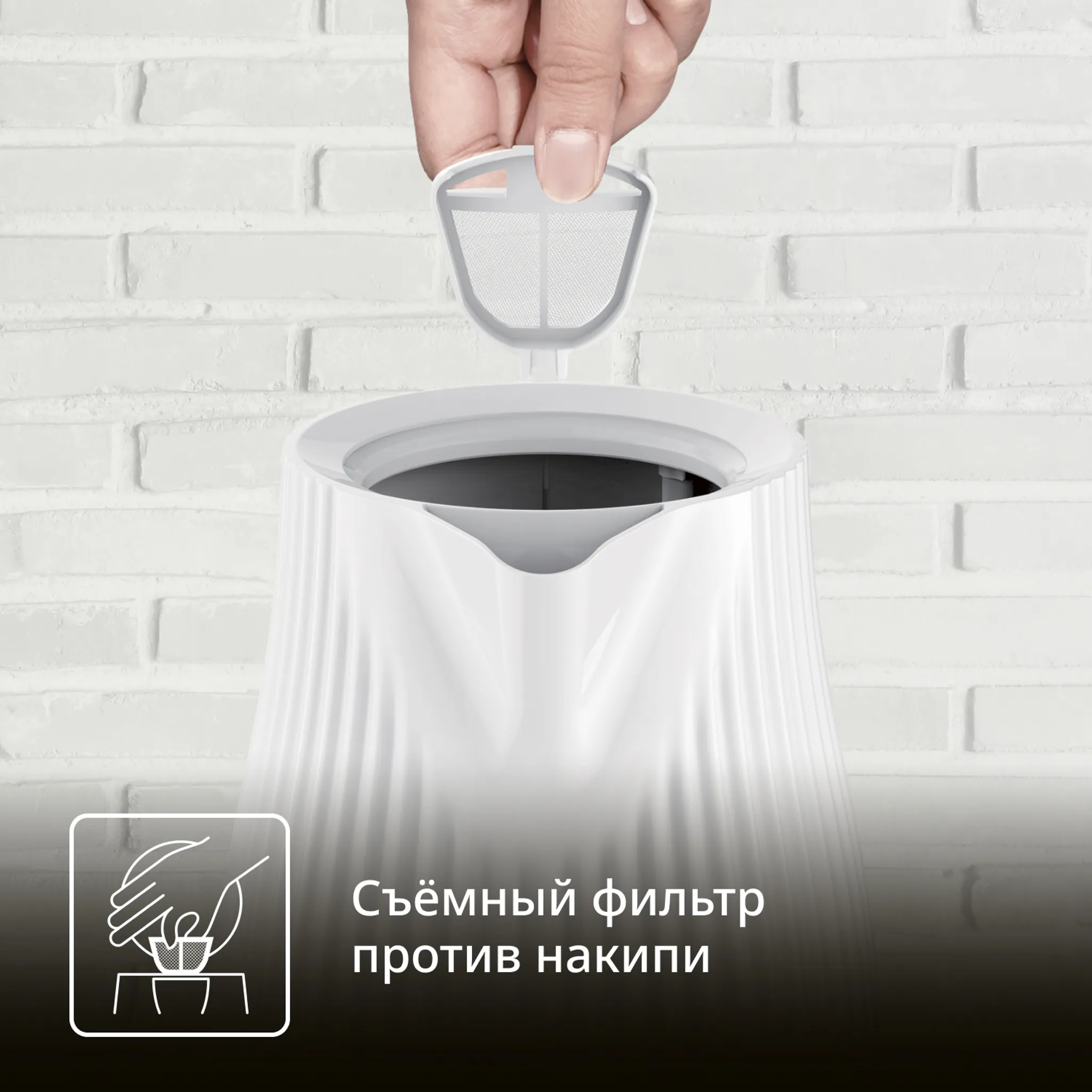 Набор Tefal Loft белый