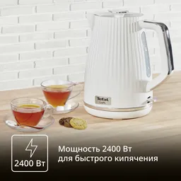 Набор Tefal Loft белый