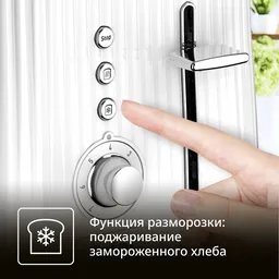 Набор Tefal Loft белый