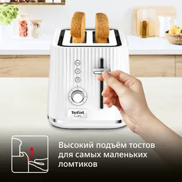 Набор Tefal Loft белый