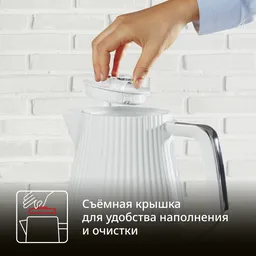 Набор Tefal Loft белый