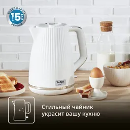 Набор Tefal Loft белый