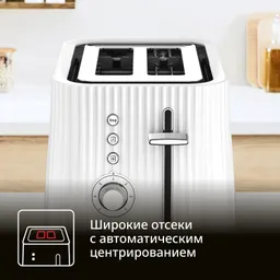 Набор Tefal Loft белый