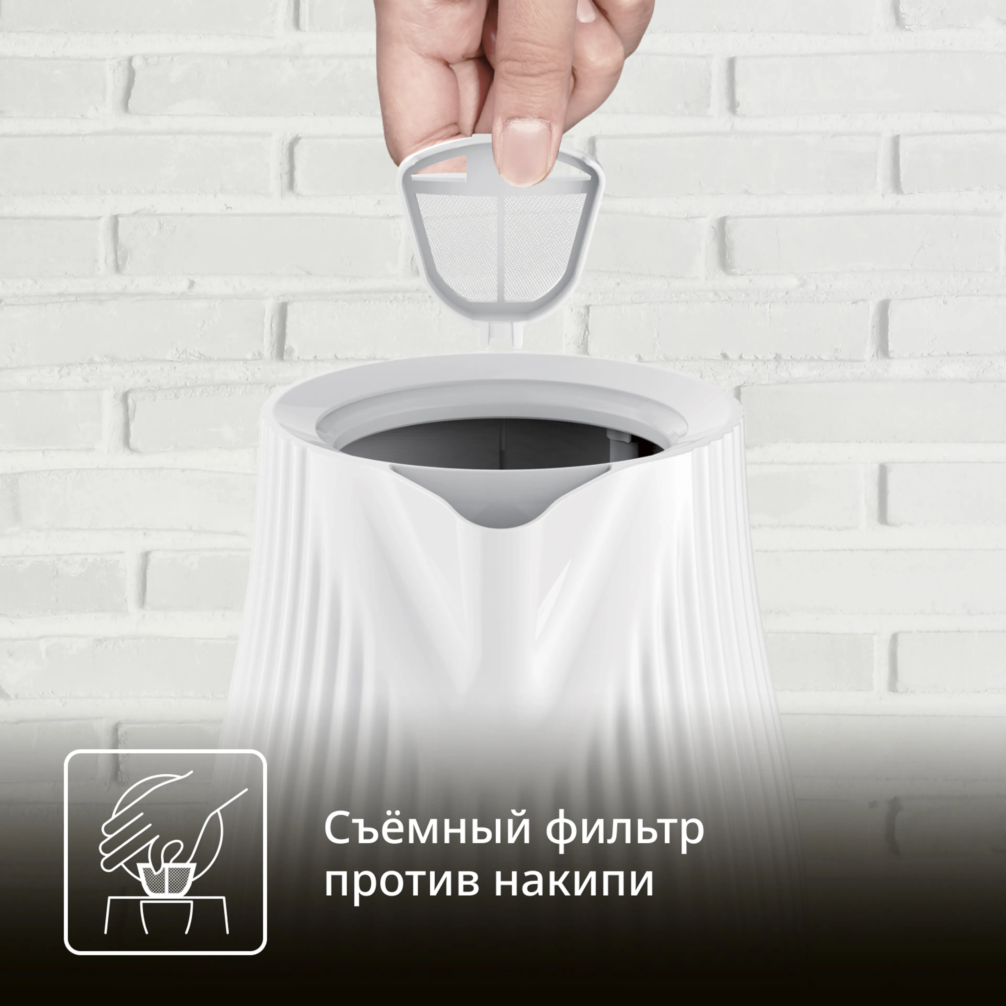 Набор Tefal Loft белый