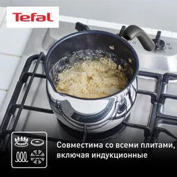 Мультикастрюля с крышкой Tefal Opti'Space 16 см G7371795