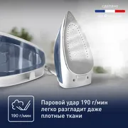 Парогенератор Tefal Express Optimal SV4110E0