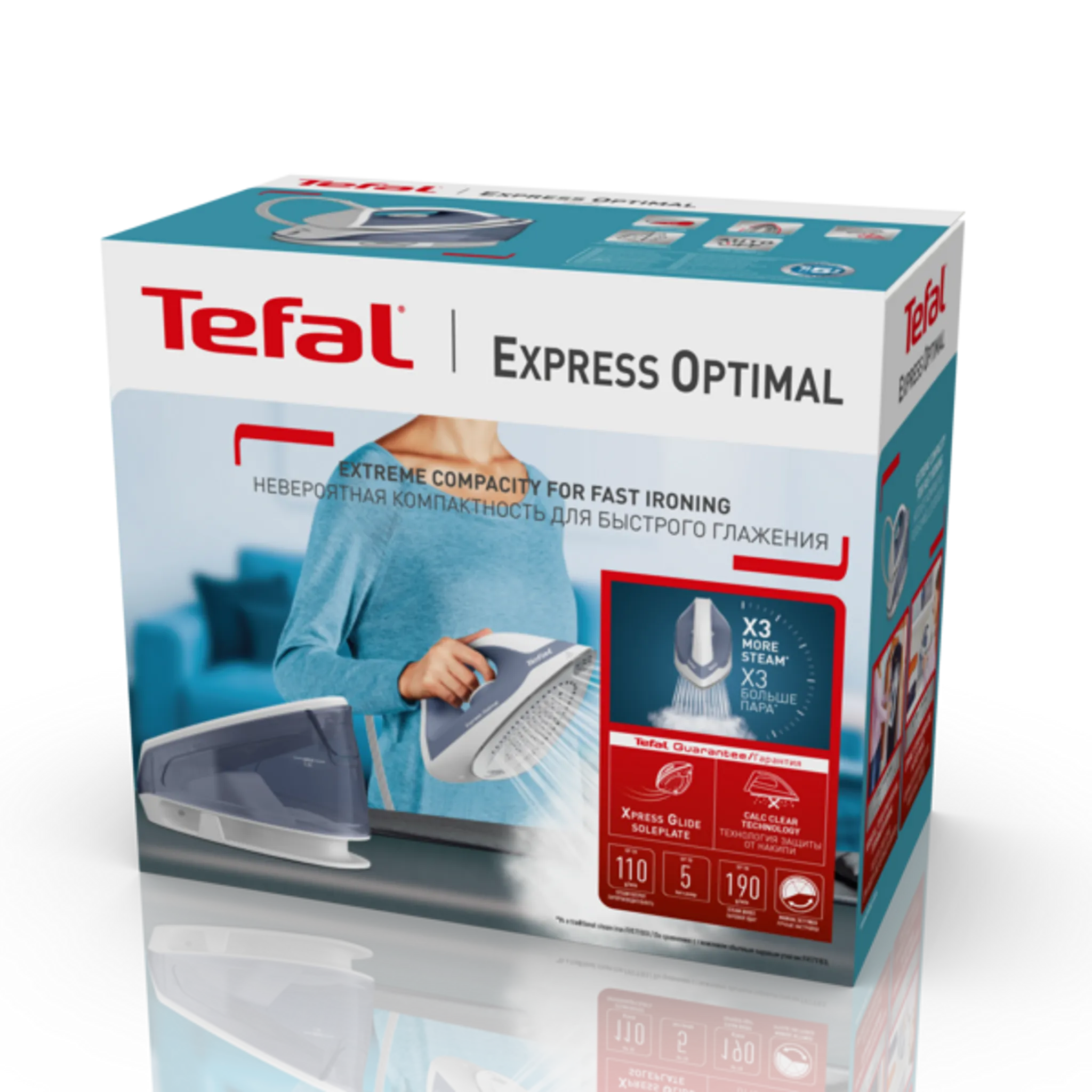Парогенератор Tefal Express Optimal SV4110E0
