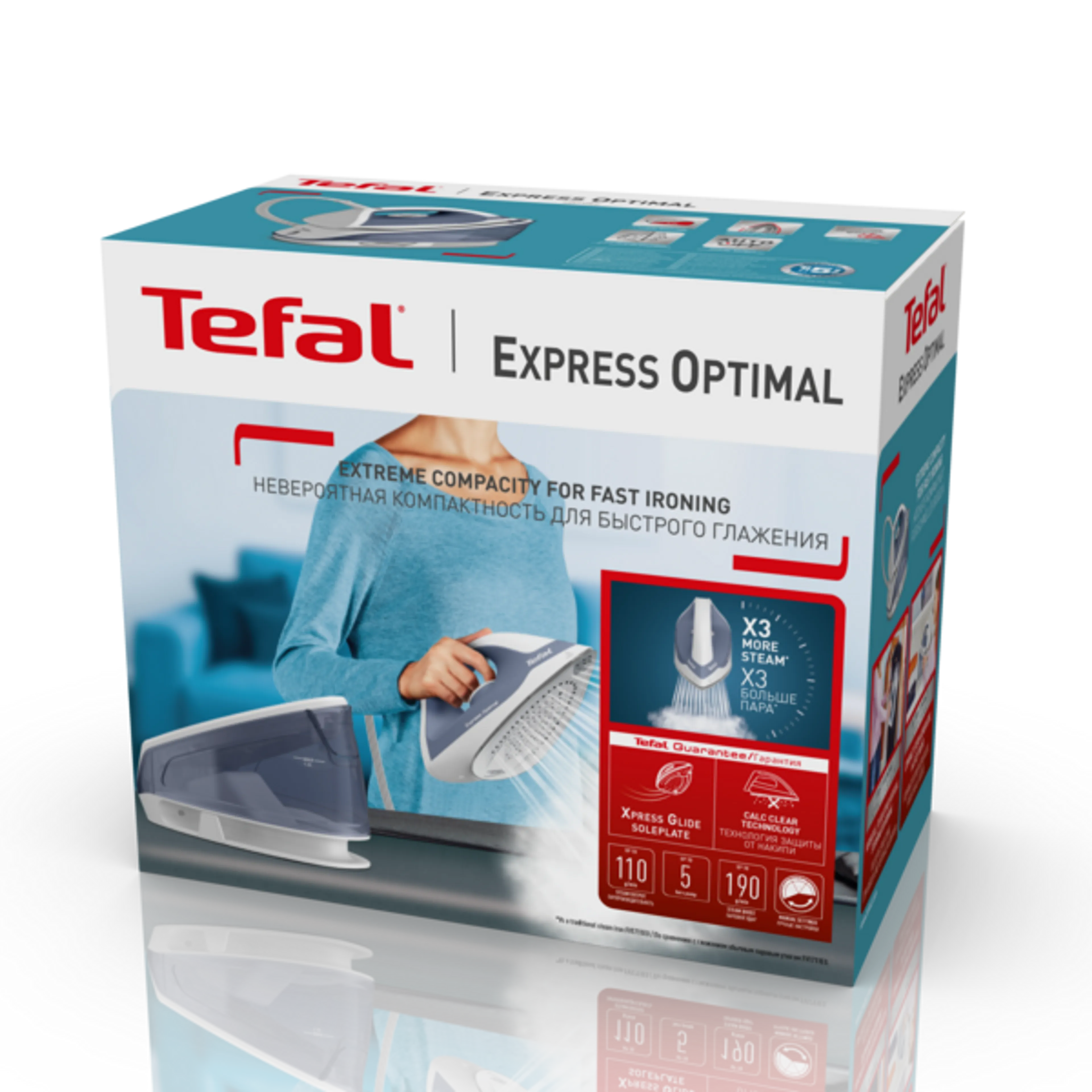 Парогенератор Tefal Express Optimal SV4110E0