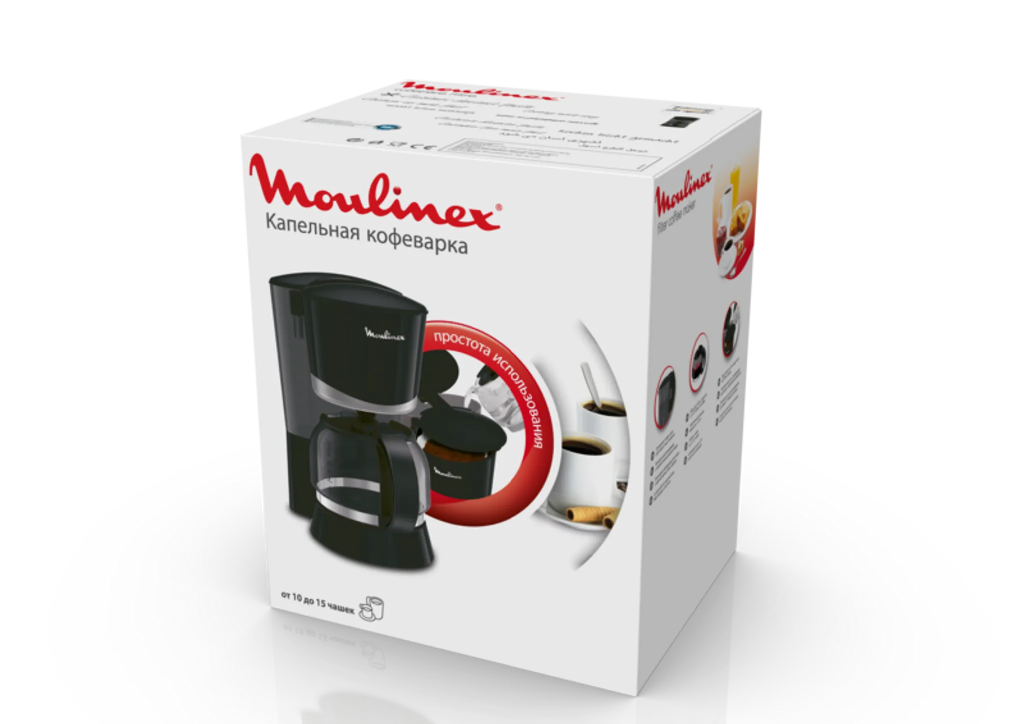 Кофеварка капельная Moulinex