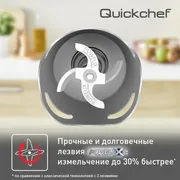 Погружной блендер Tefal Quickchef HB65KD38