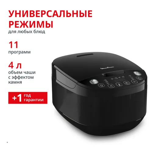 Мультиварка Moulinex MK622832