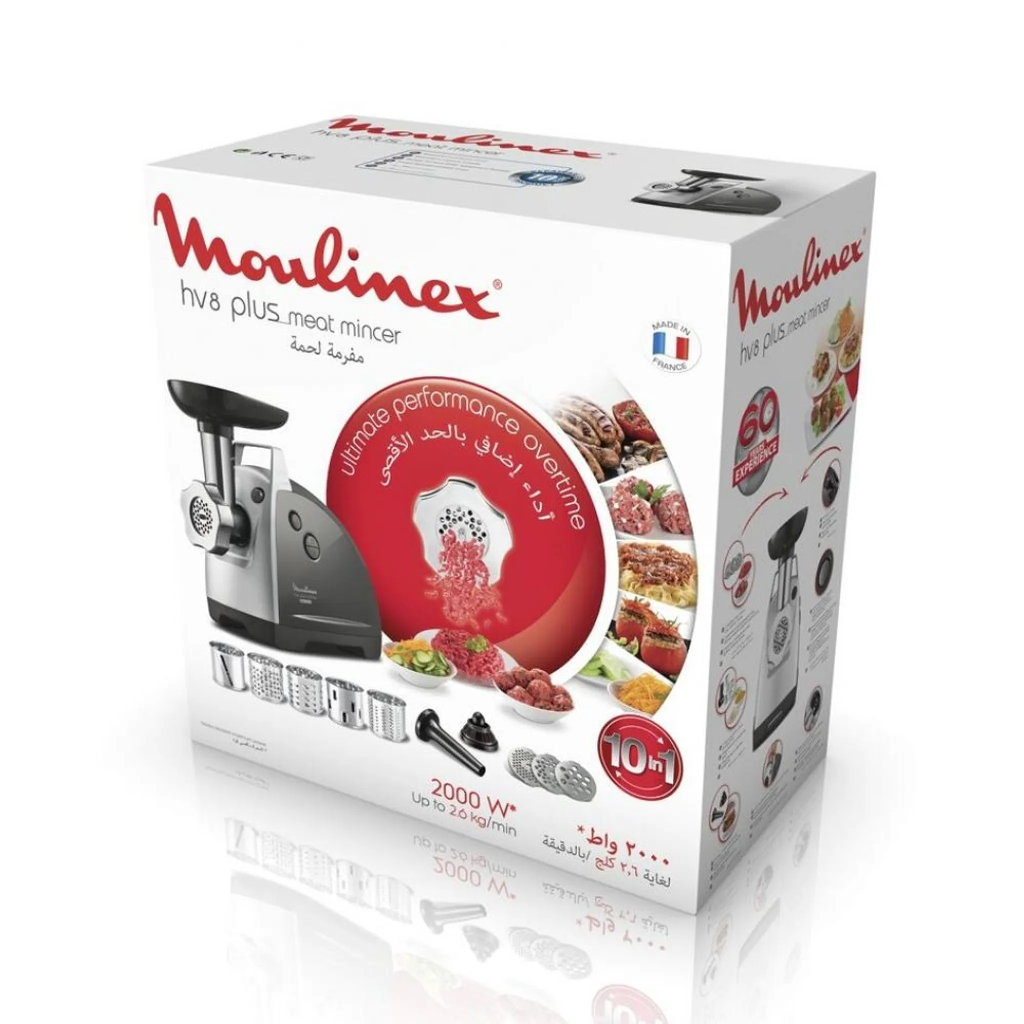 Мясорубка Moulinex HV8 plus