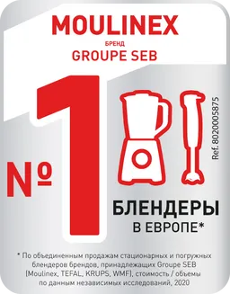 Стационарный блендер Moulinex BlendForce 2 LM420110