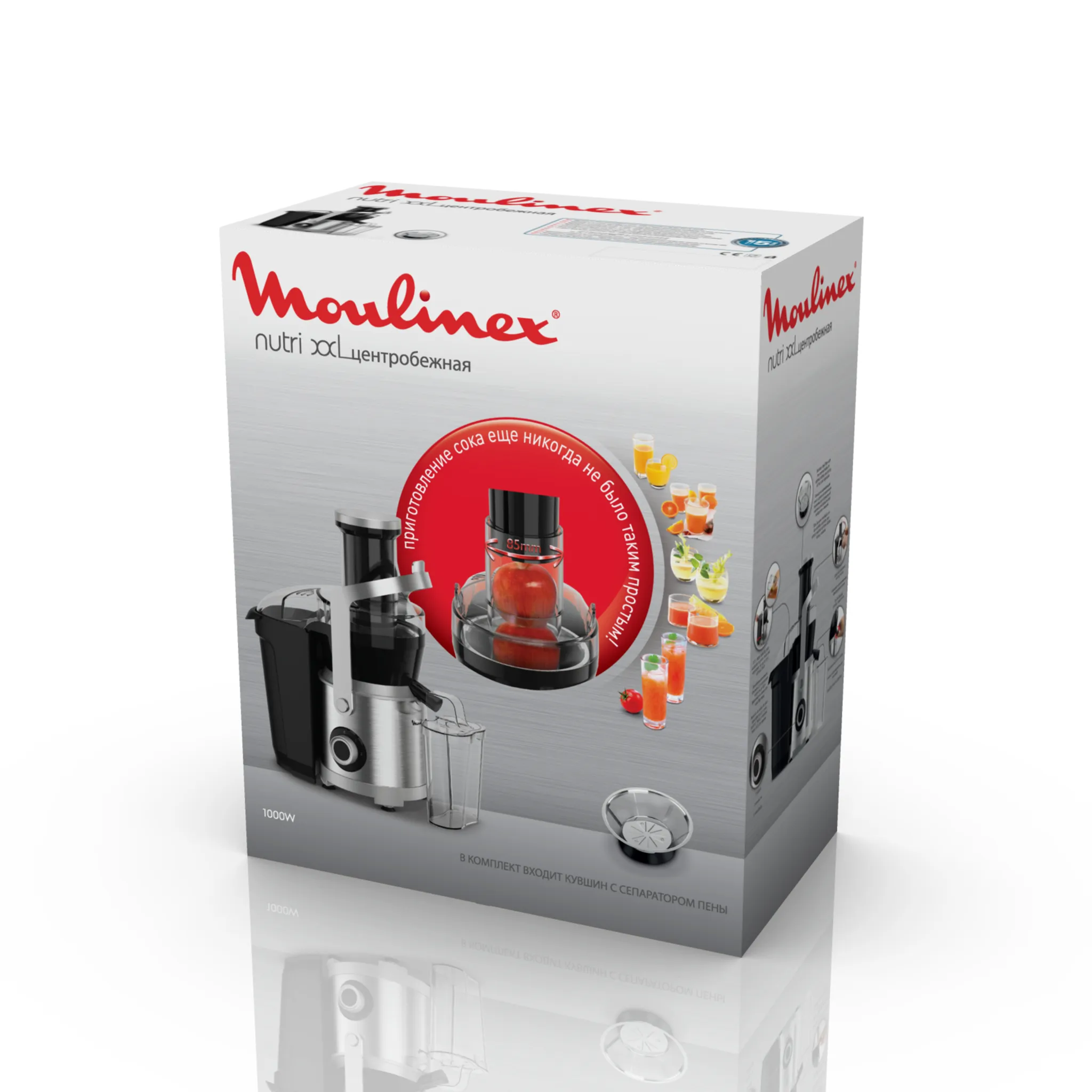 Соковыжималка Moulinex Nutri XXL