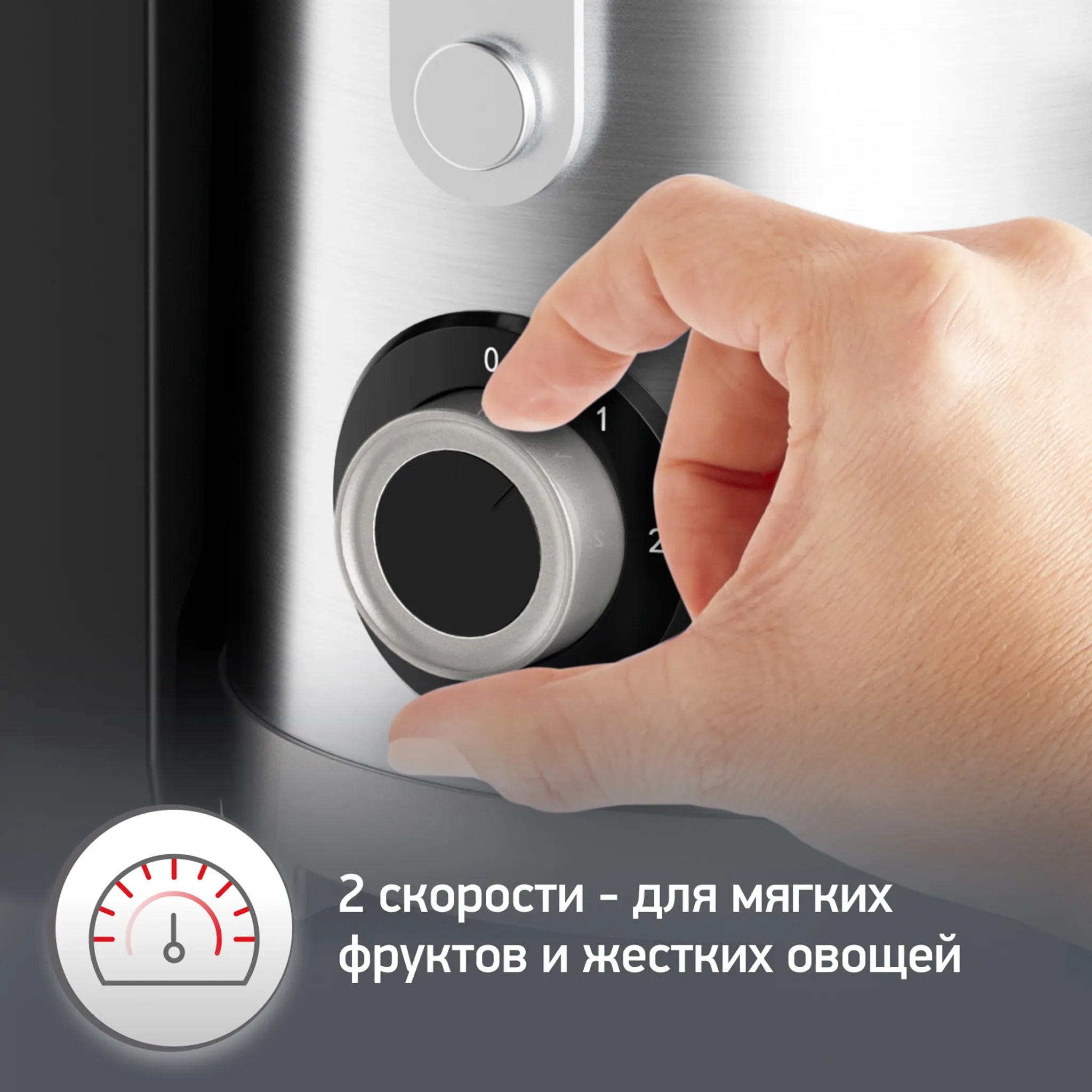Соковыжималка Moulinex Nutri XXL