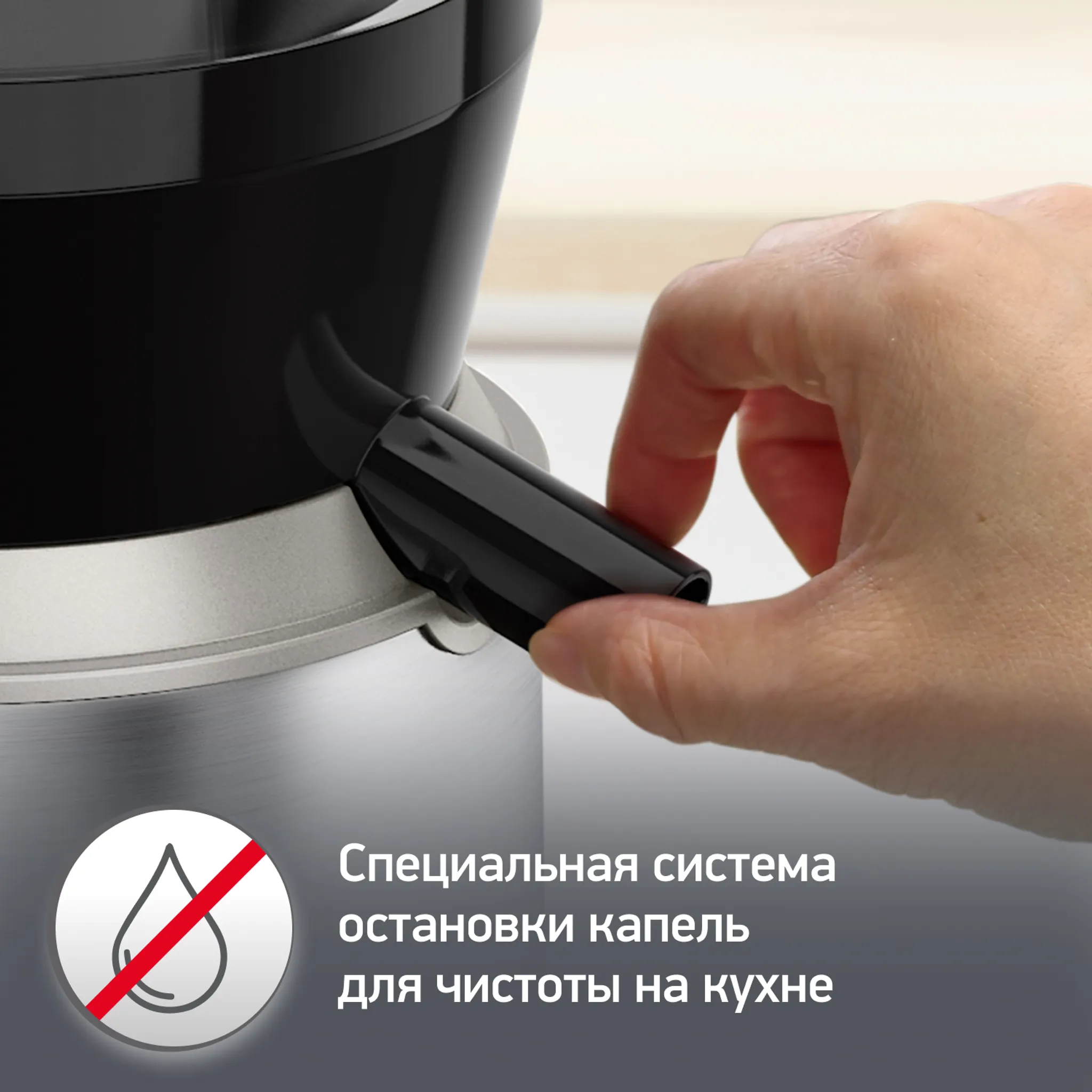Соковыжималка Moulinex Nutri XXL