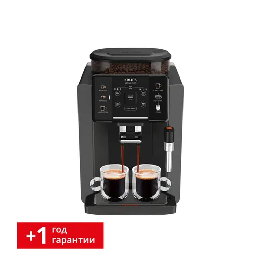 Кофемашина KRUPS Sensation EA910810