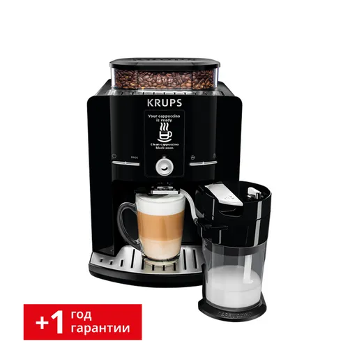 Кофемашина KRUPS Espresseria EA829810