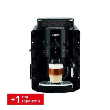 Автоматическая кофемашина KRUPS Essential EA810870