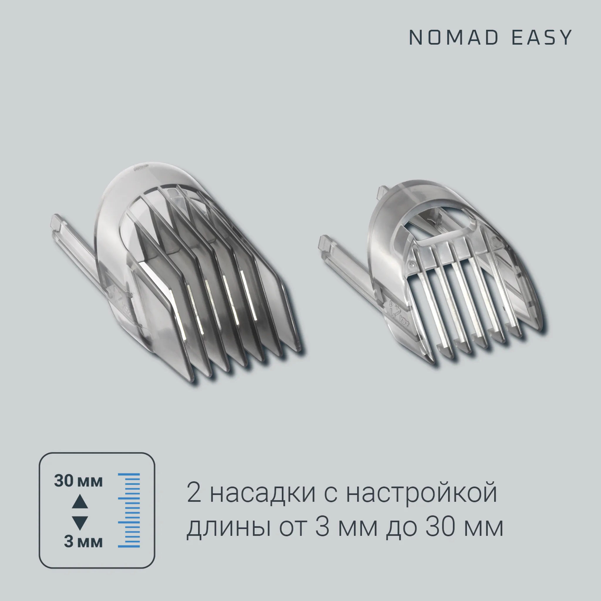 Машинка для стрижки волос Rowenta Pure Collection Driver