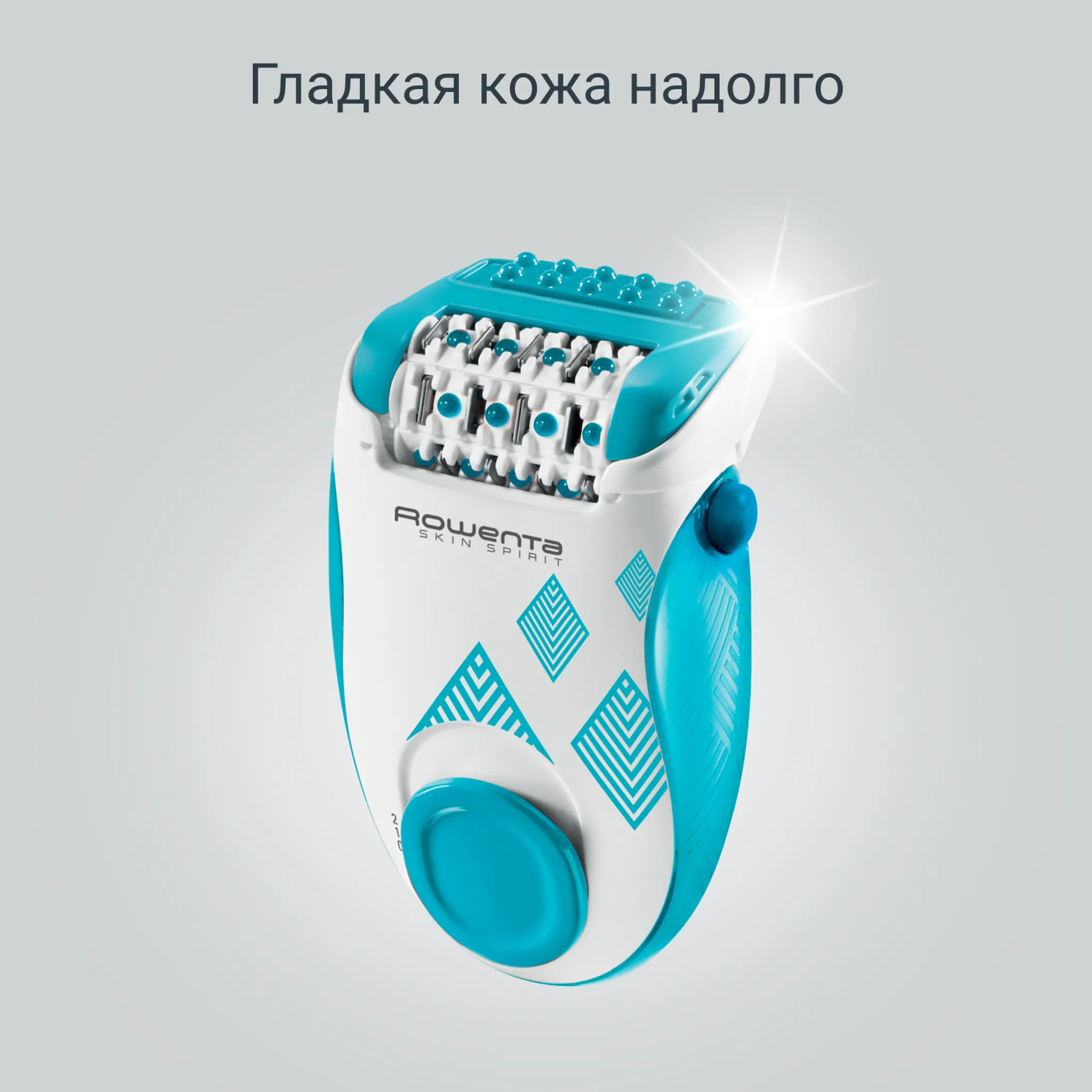 Эпилятор Rowenta Skin Spirit