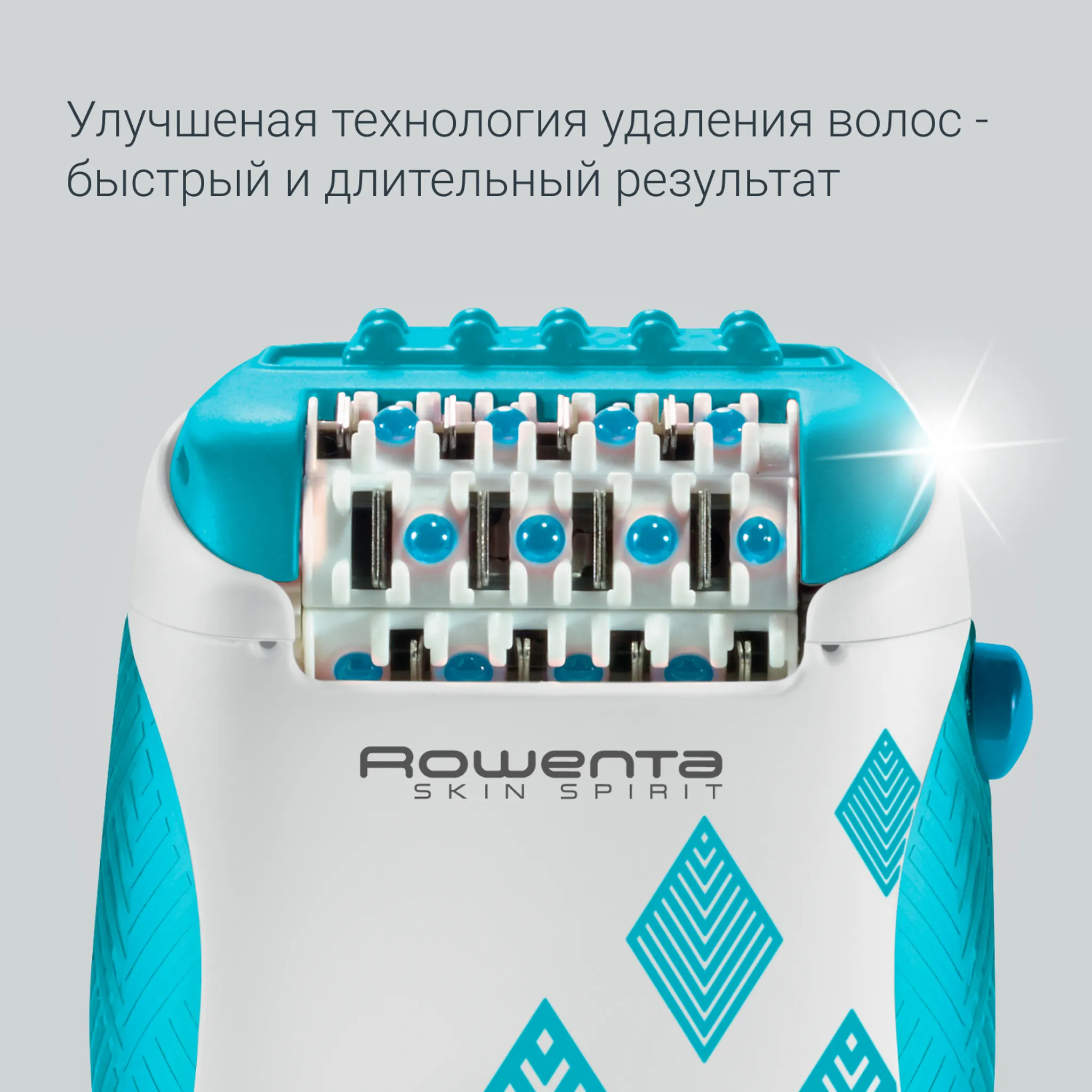 Эпилятор Rowenta Skin Spirit