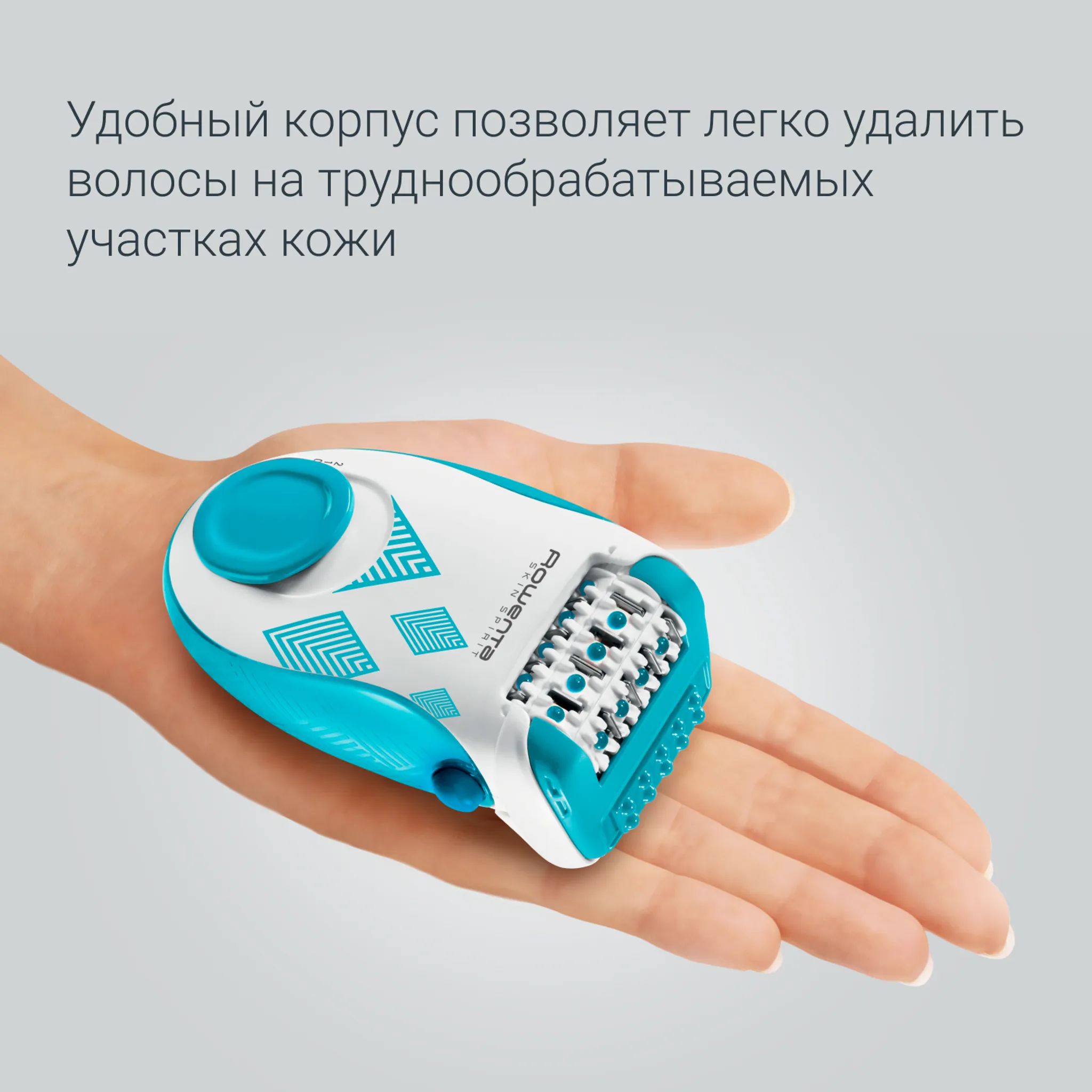 Эпилятор Rowenta Skin Spirit