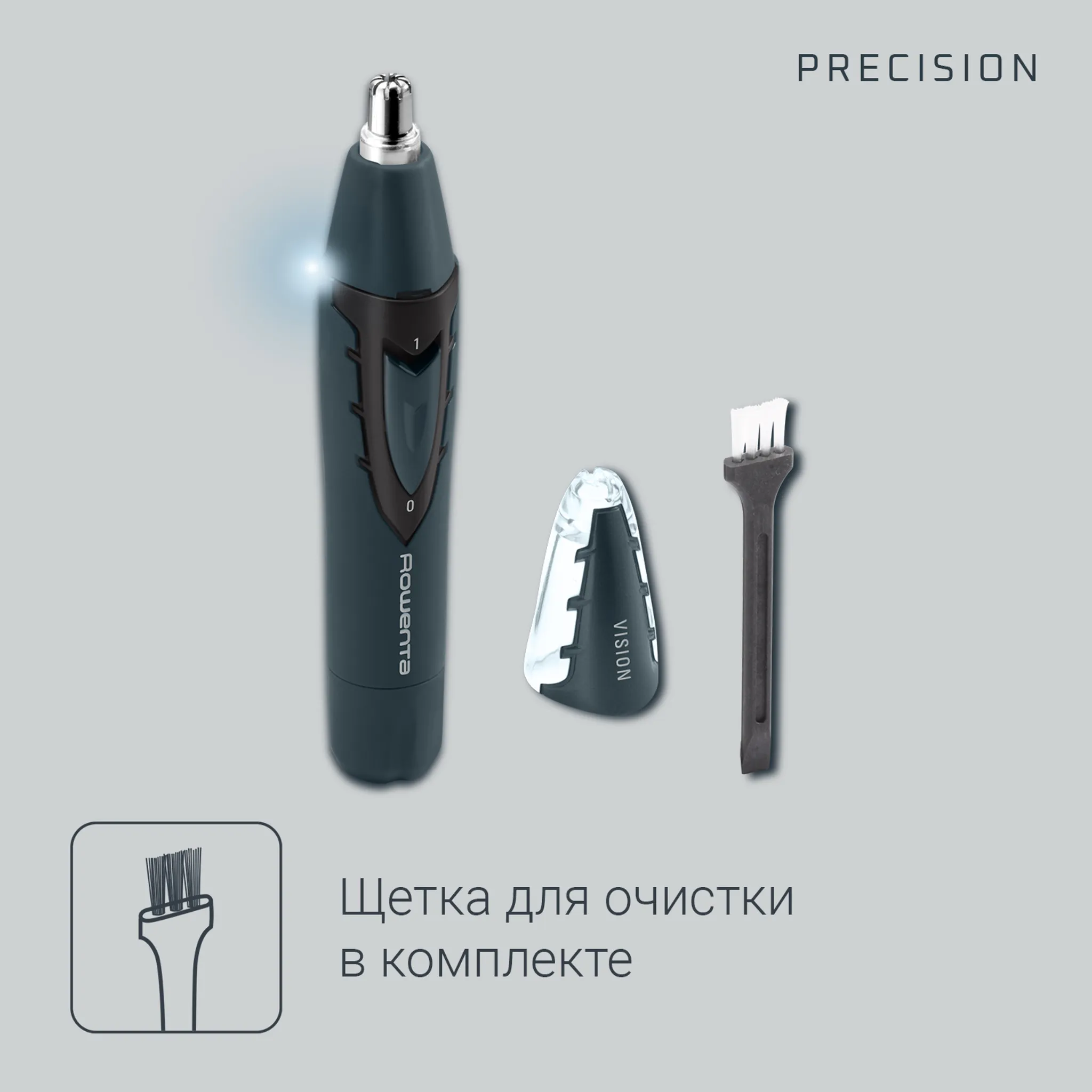 Триммер для удаления волос в носу и ушах Rowenta Specialist