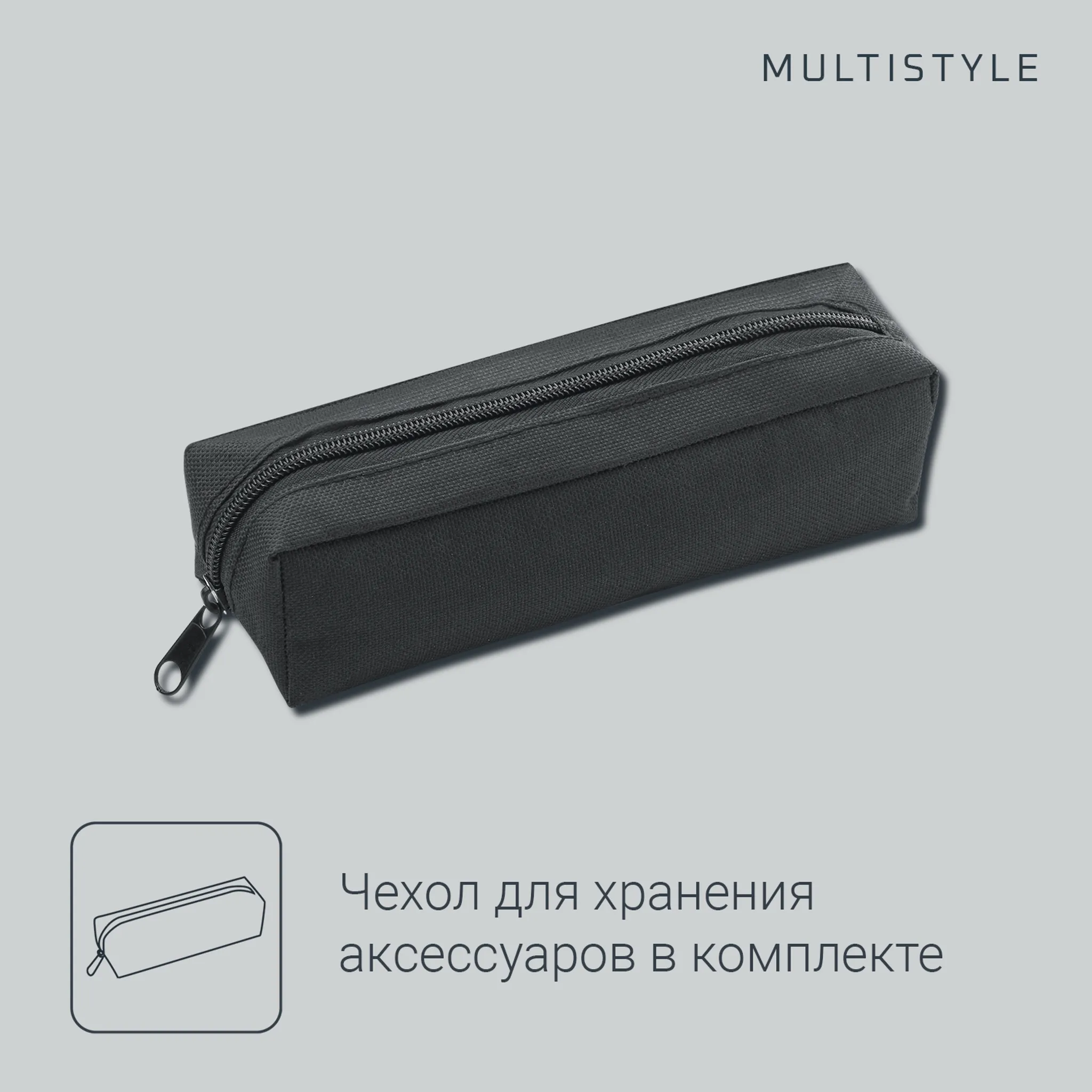Триммер для бороды Rowenta Pure Collection Multistyle