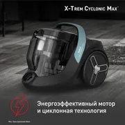 Пылесос с контейнером Tefal TW7B62EA