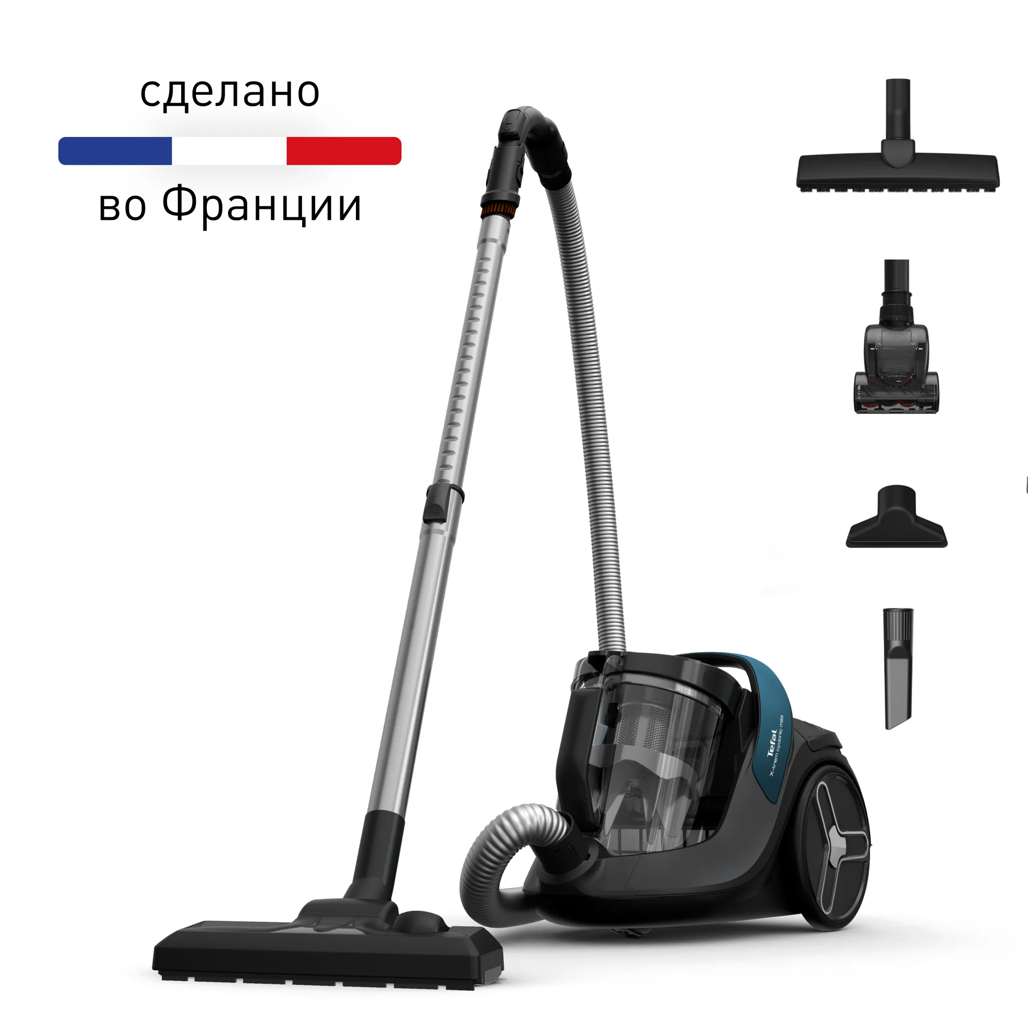 Пылесос с контейнером Tefal TW7B62EA