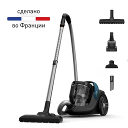Пылесос с контейнером Tefal TW7B62EA