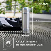 Термокружка Tefal SENATOR THERMAL BOTTLES K3063214