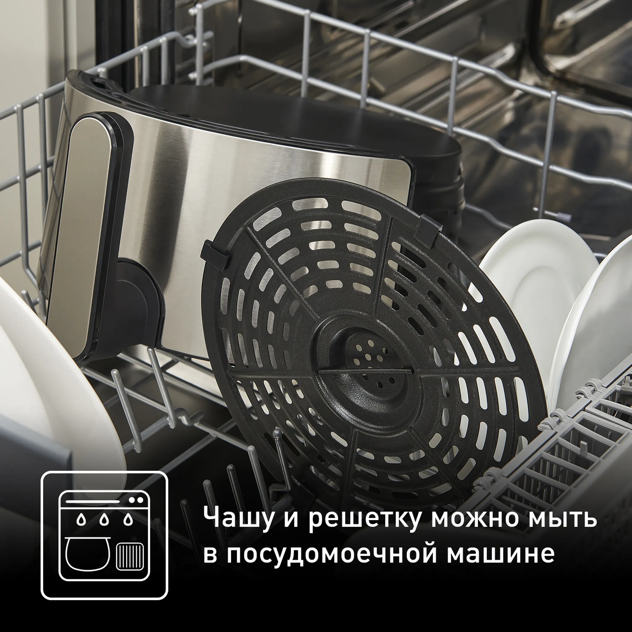 Аэрогриль Tefal Easy Fry Deluxe 4.2 л EY401D15