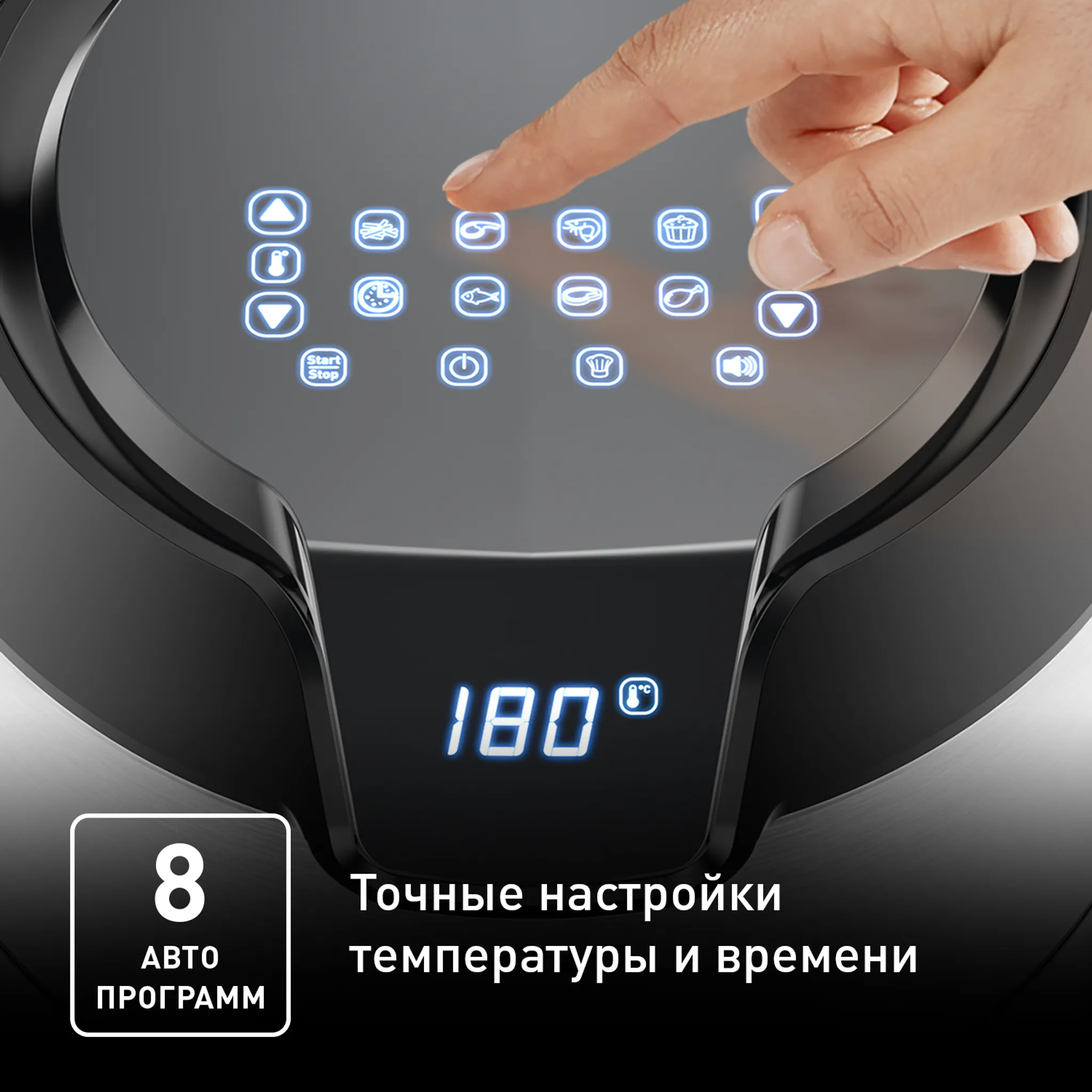 Аэрогриль Tefal Easy Fry Deluxe 4.2 л EY401D15