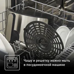 Аэрогриль Tefal Easy Fry Deluxe EY401D15
